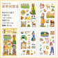 Whimsical Girl Deco Sticker Pack