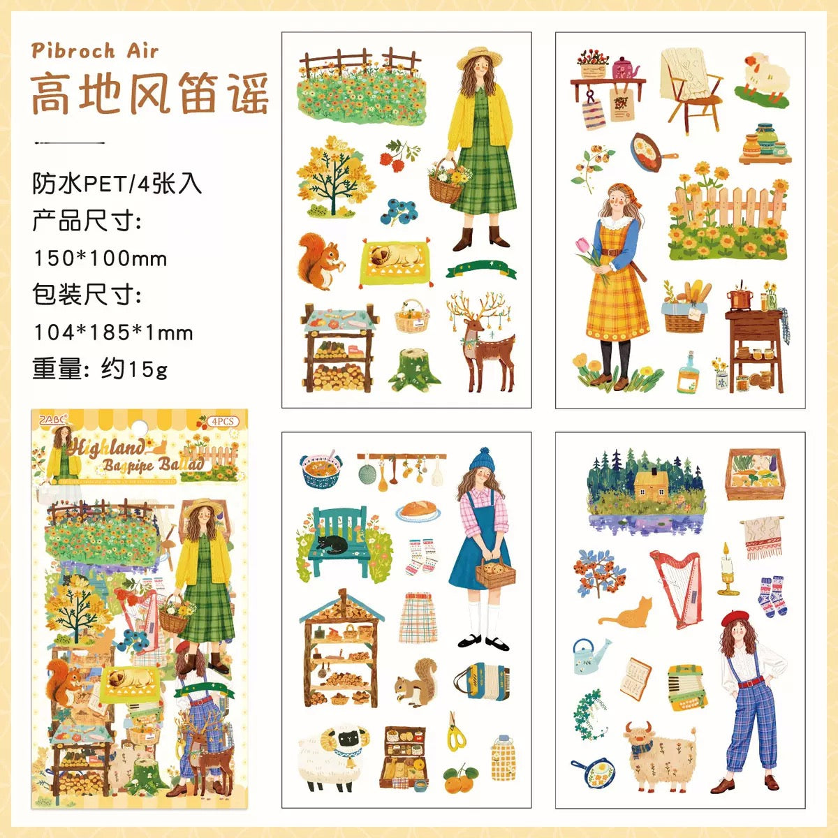 Whimsical Girl Deco Sticker Pack