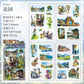 Wanderlust Watercolours Sticker Pack