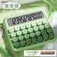Morandi Calculator