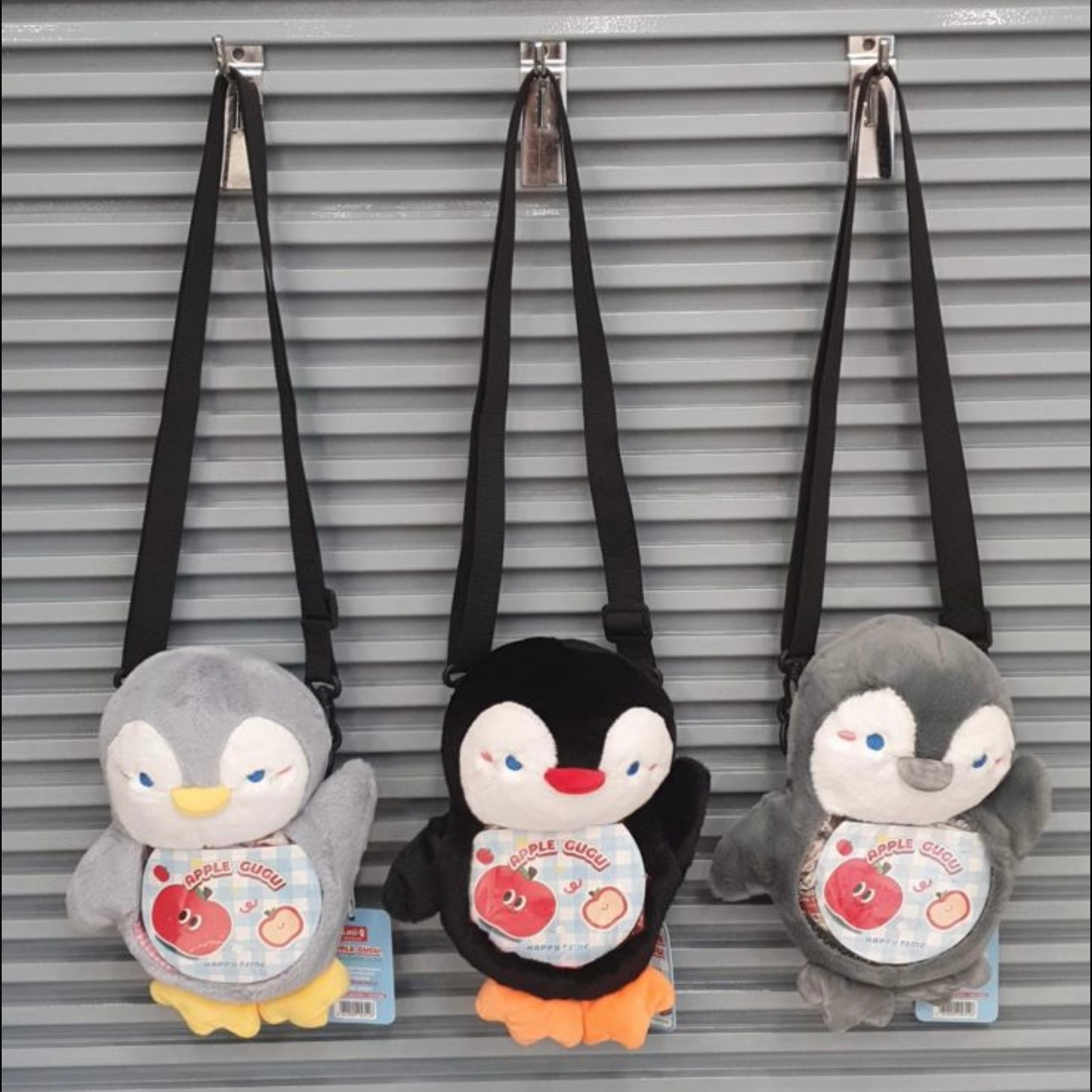 Penguin Bag