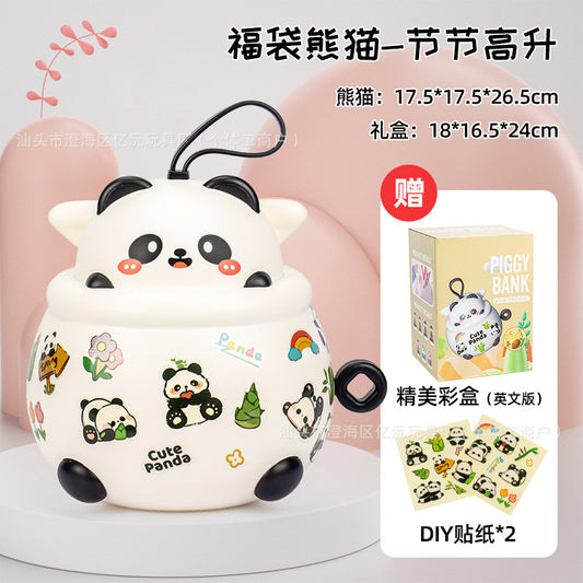 Money Bank
