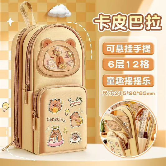 Kawaii Pencil Case