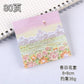 Kawaii Sticky Note
