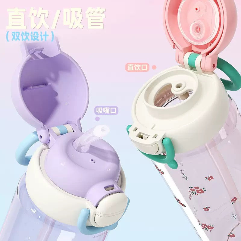 Cherry Cloud Water Bottle