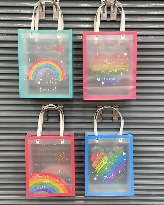 Just For You Rainbow Gift Cover