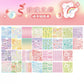 Kawaii Coil Sticker Book