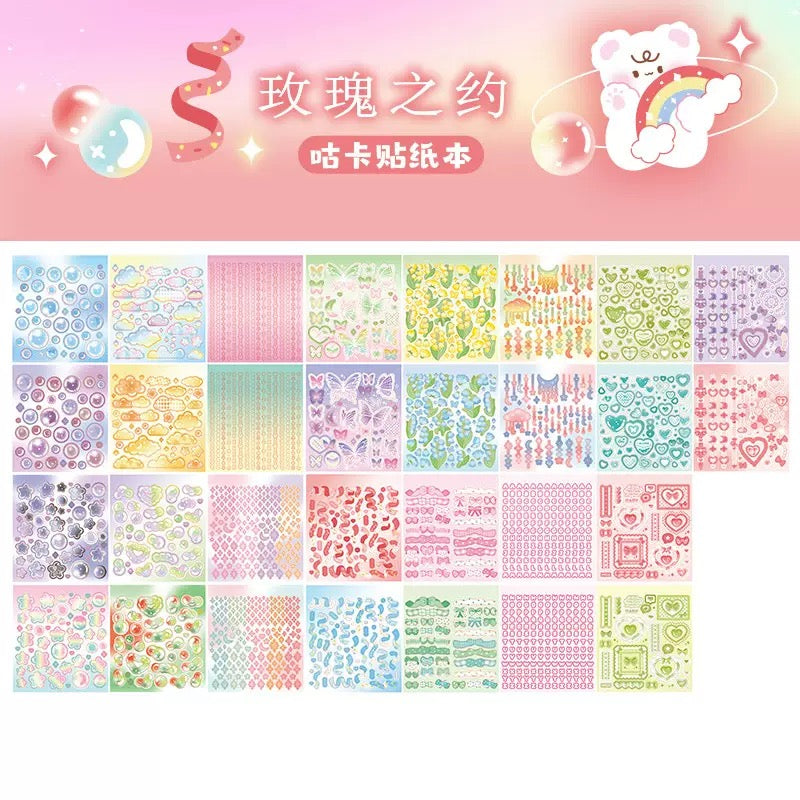 Kawaii Coil Sticker Book