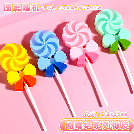 Lollipop Eraser