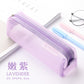 Grid Pencil Case