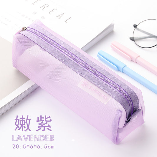 Grid Pencil Case
