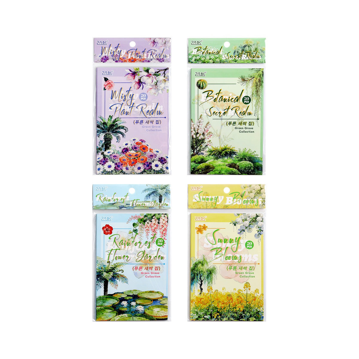 Botanical Garden Stickerbook
