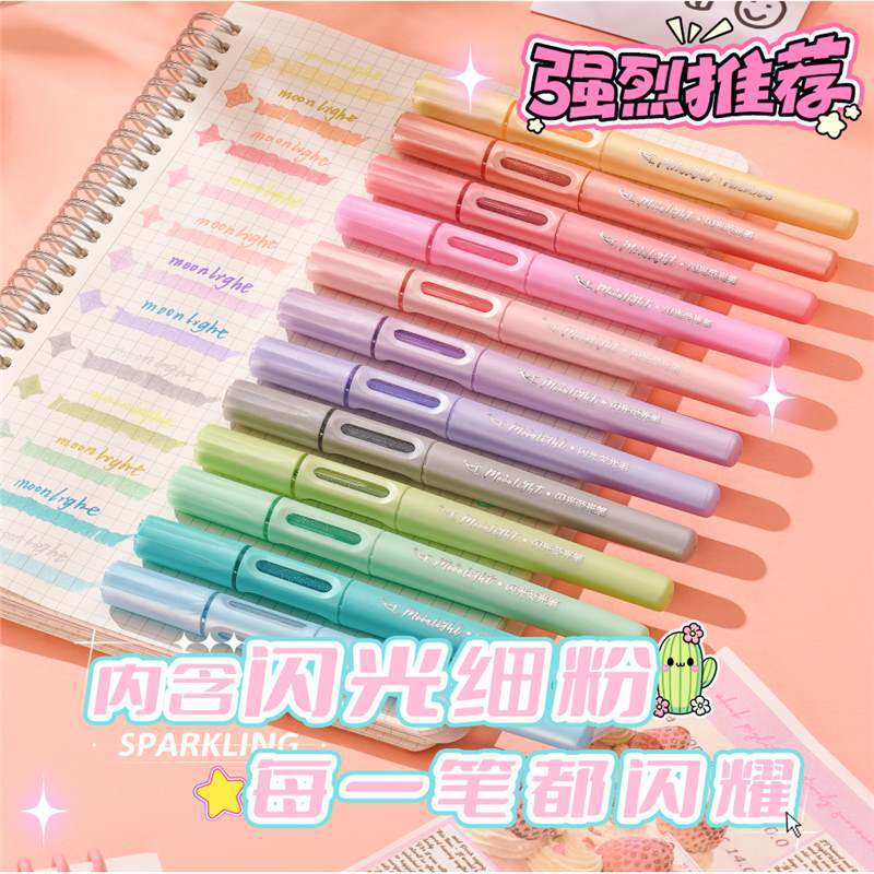 Flash Color Marker Set