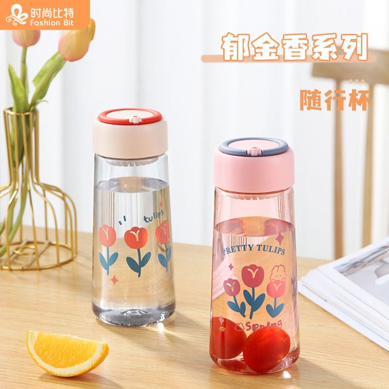 Tulip Water Bottle