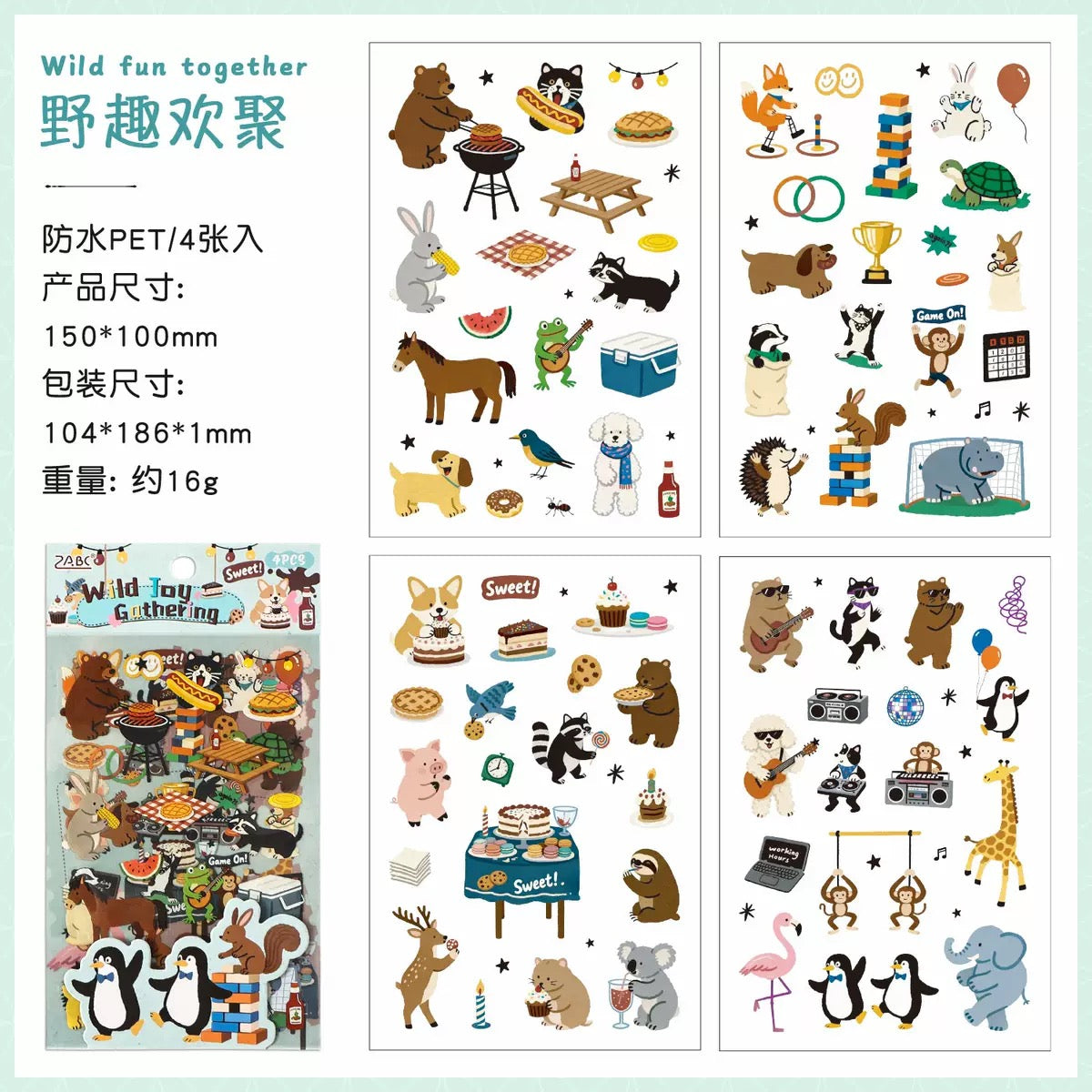 Animal Stories Deco Sticker