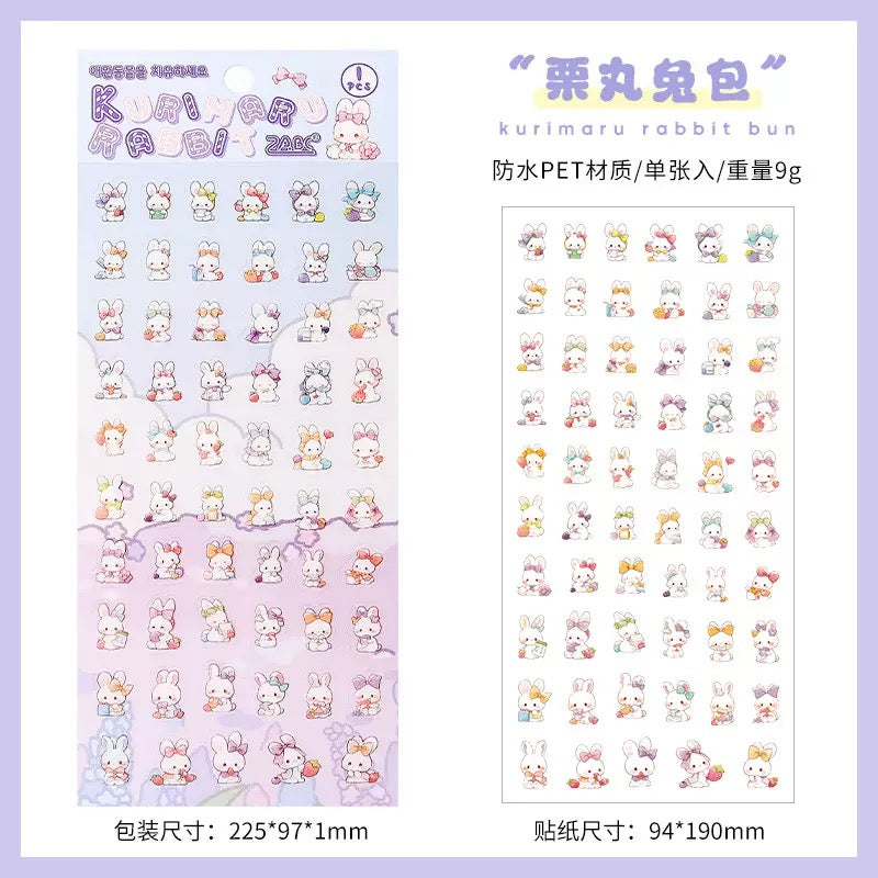 Kawaii Mini Animal Sticker