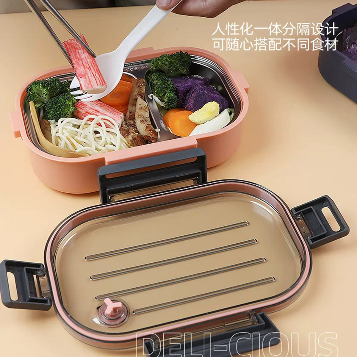 Daily Bento Stainless Steel Lunch Box