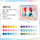 Polka Big Washitape Roll Set