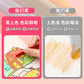 Fancy Crayon Set