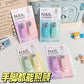 Premium Fancy Nail Cutter (2pcs Set)
