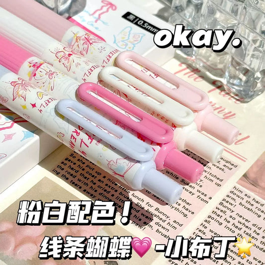 Butterfly Series Gel Pen Set