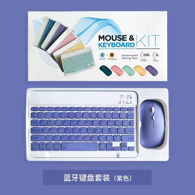 Pastel Keyboard Set