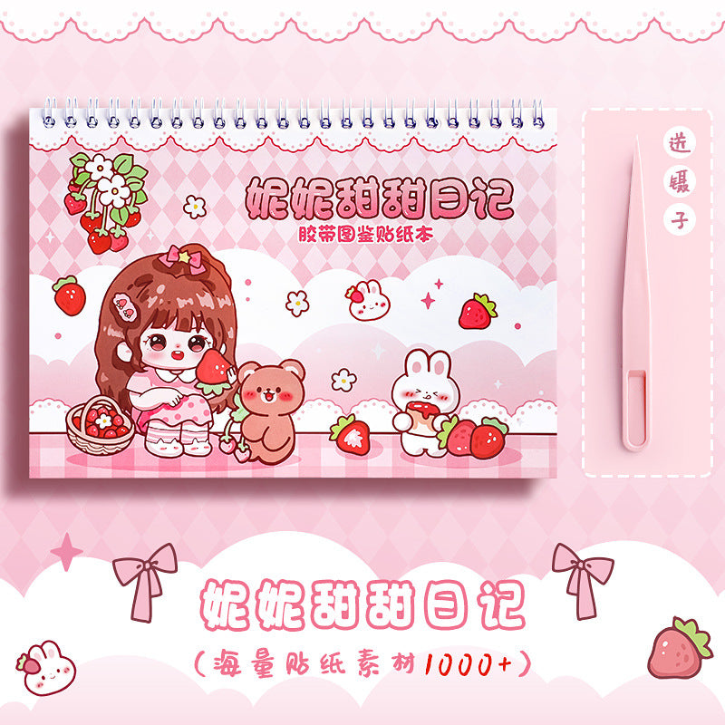 Kawaii Deco Sticker Book (1000pcs)