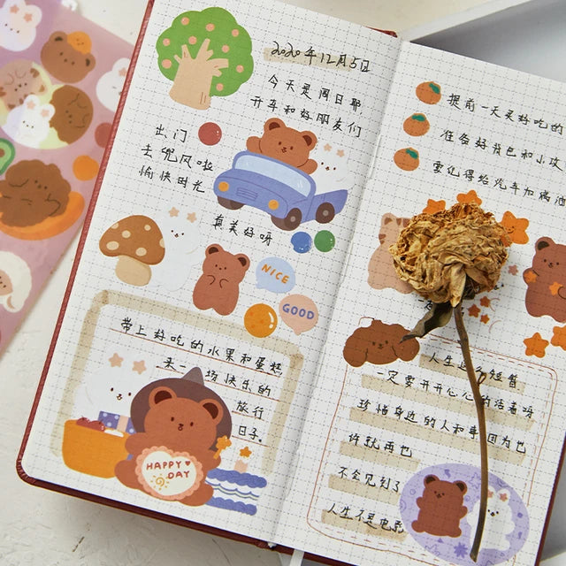 Kawai Sticker Book