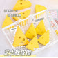 Cheese Eraser