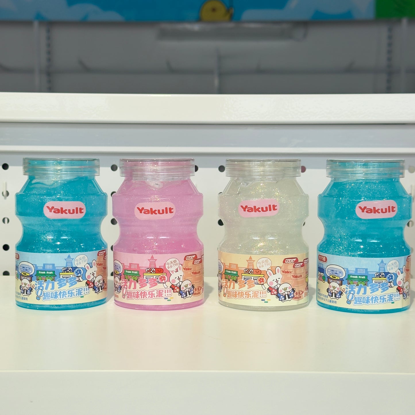 Yakult Glitter Slime