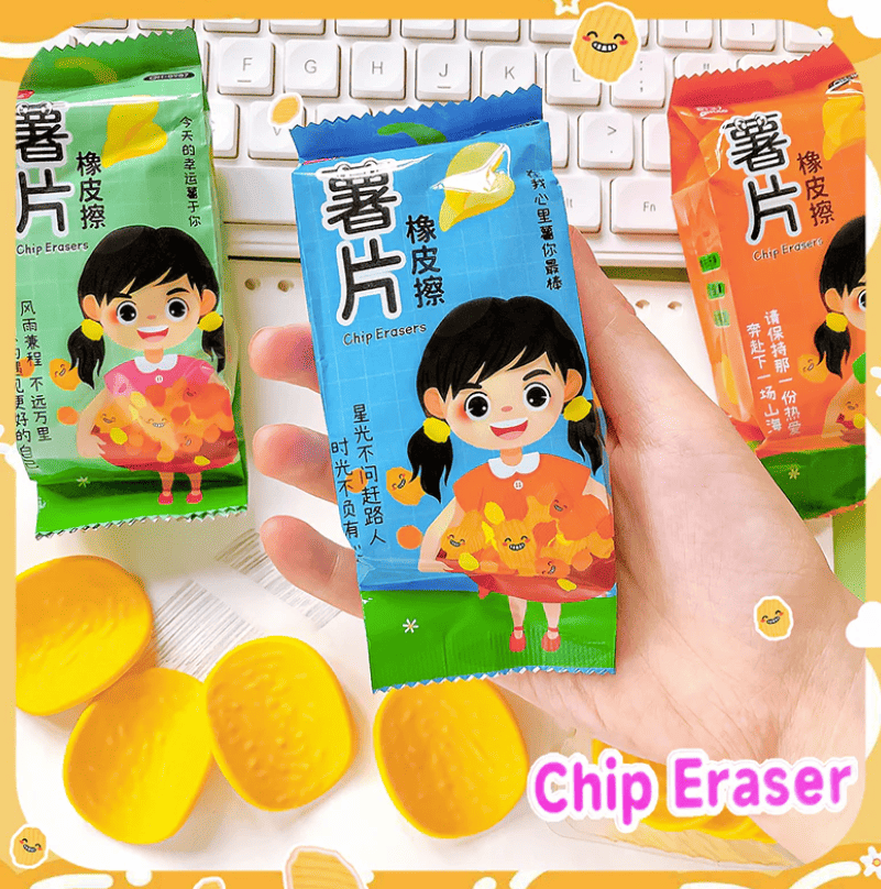 Chips Eraser Pack