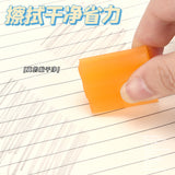 Soap Eraser