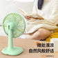 Kawaii Desk Fan (Hanging)