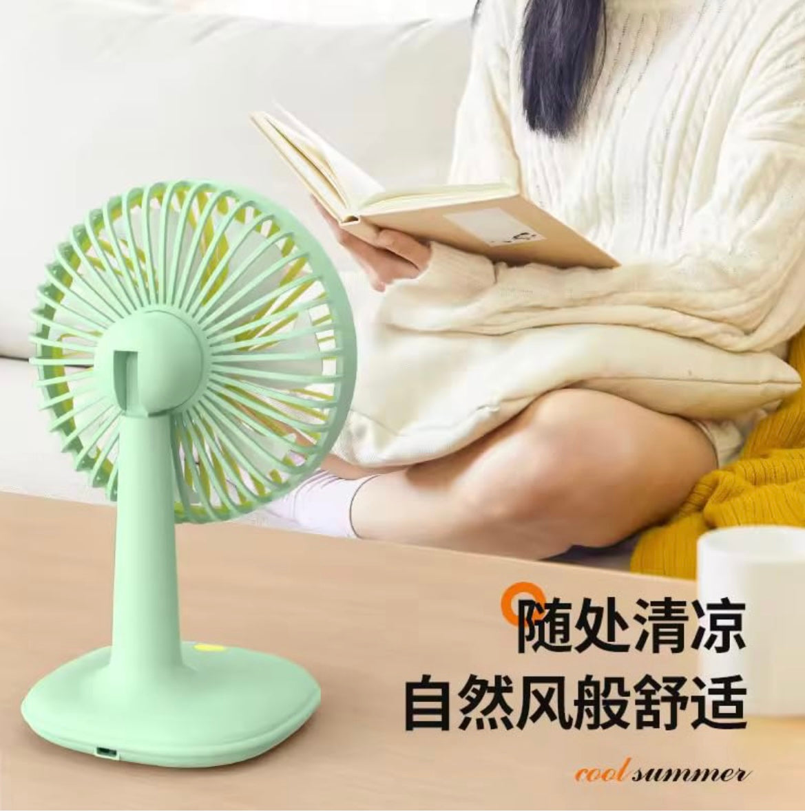 Kawaii Desk Fan (Hanging)