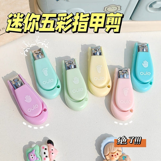 Premium Fancy Nail Cutter (2pcs Set)