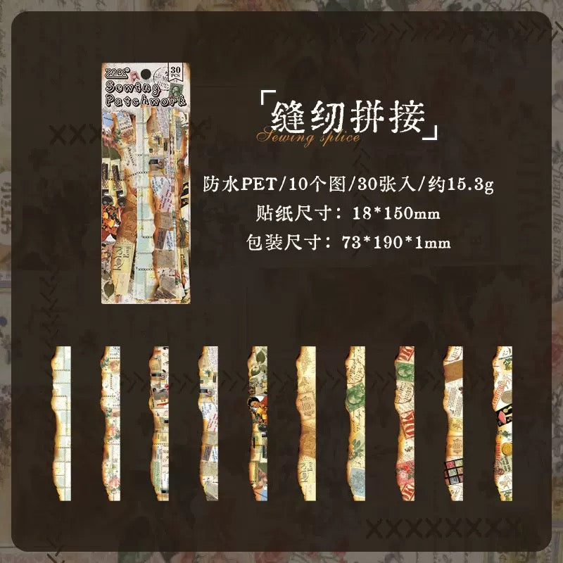 Vintage Patch Paper