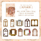Vintage Window Of Frame Journal