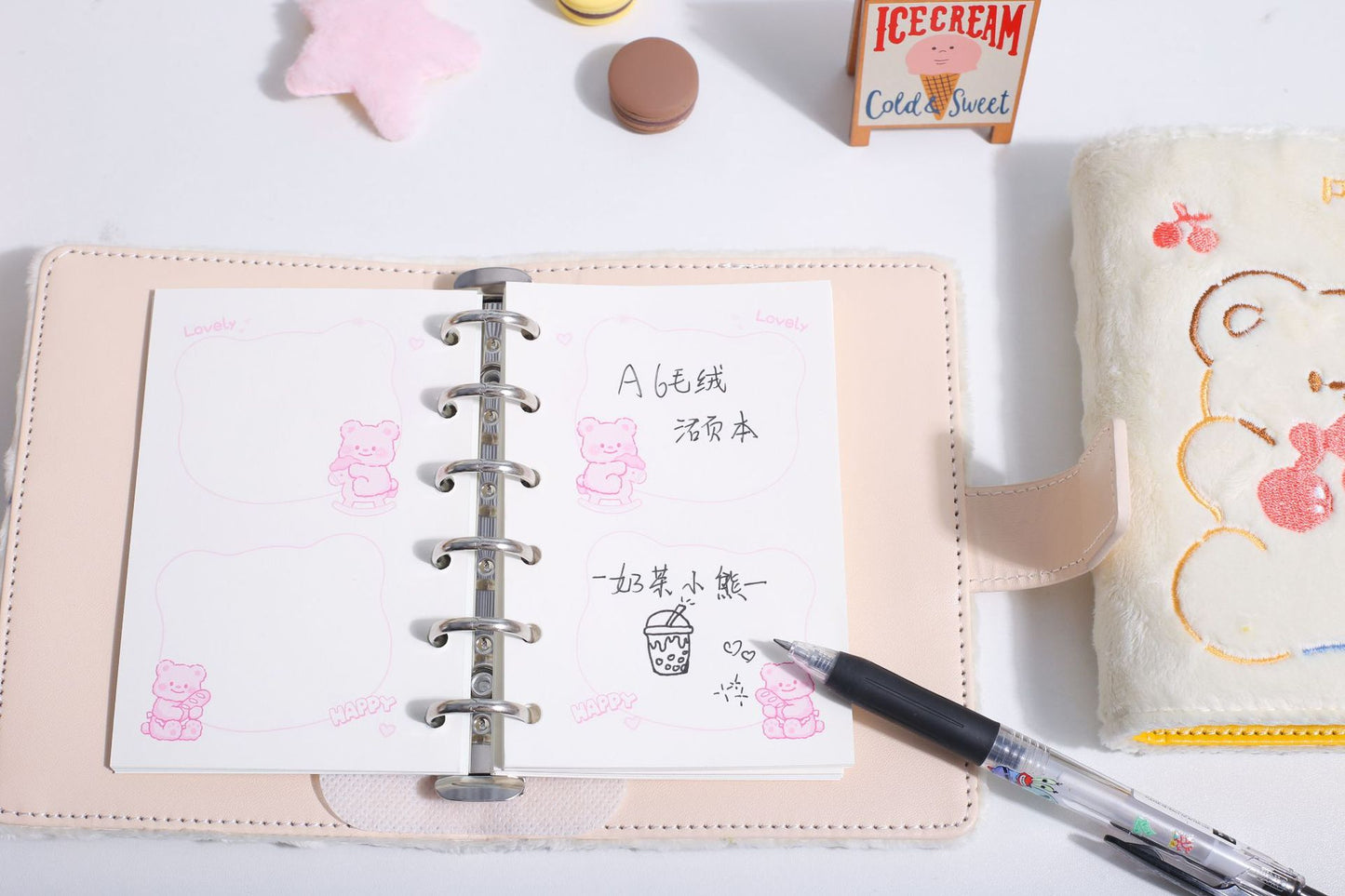 Plush Bear Journaling Diary