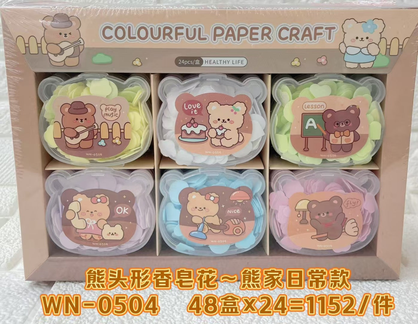Mini Teddy Soap Box
