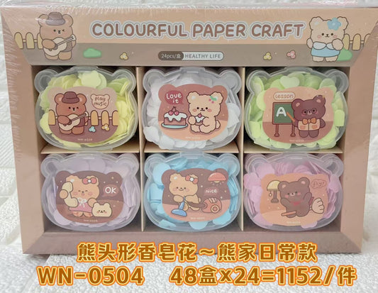 Mini Teddy Soap Box