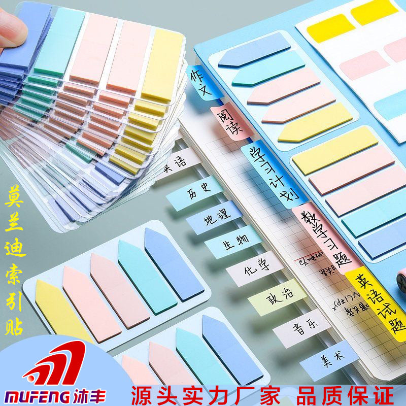 Morandi Mini Sticky Notes