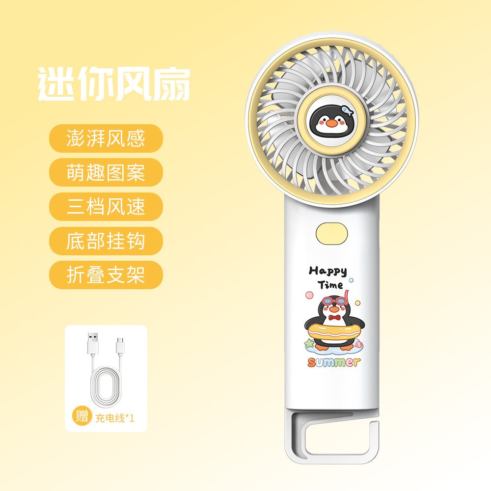 Kawaii Mini Pocket Fan
