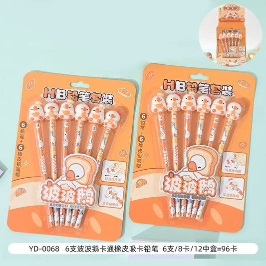 Duck Pencil And Eraser (6 pc Set)