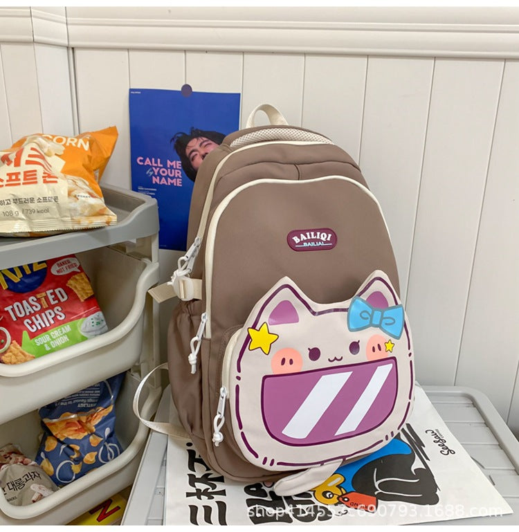 Miduomi School Bag