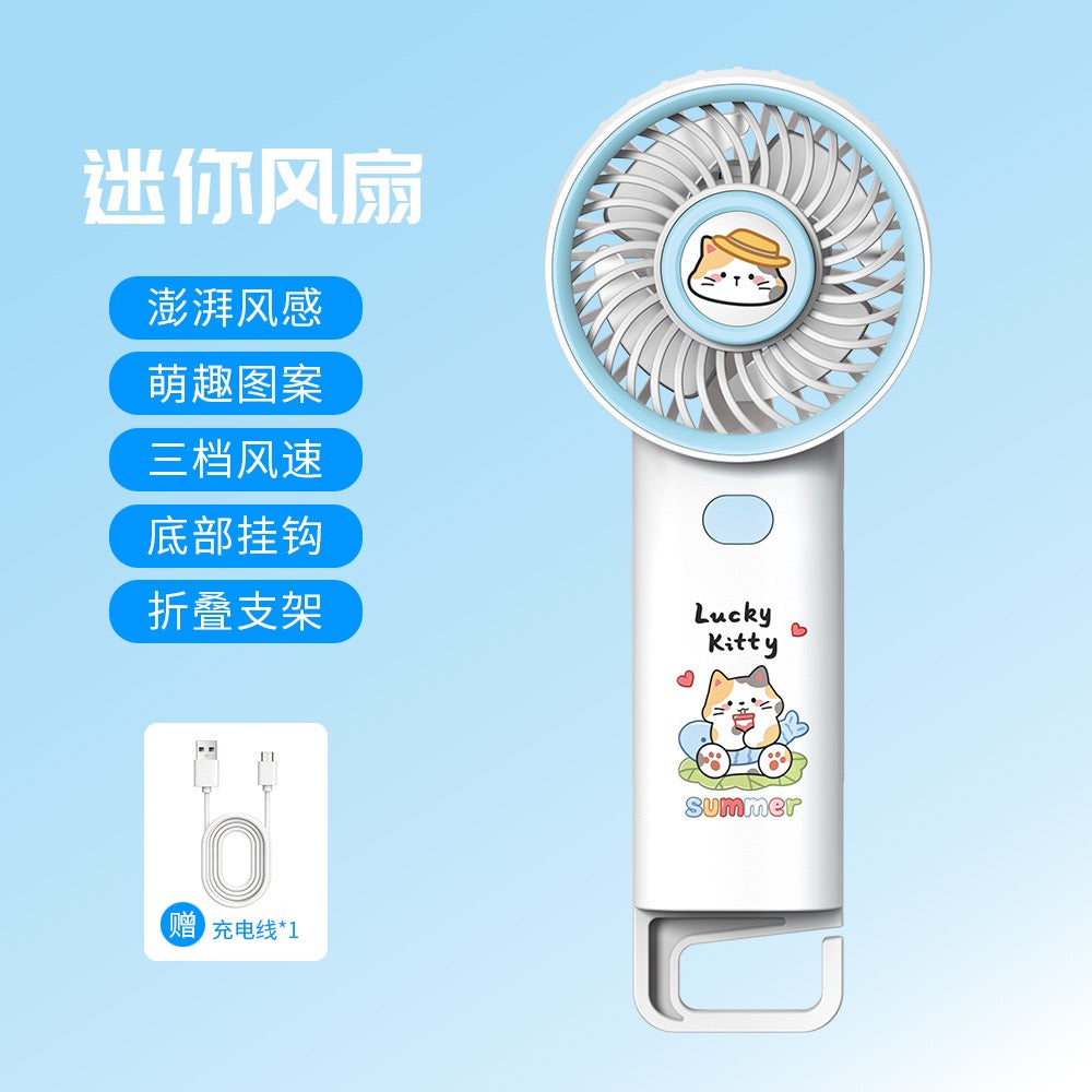 Kawaii Mini Pocket Fan