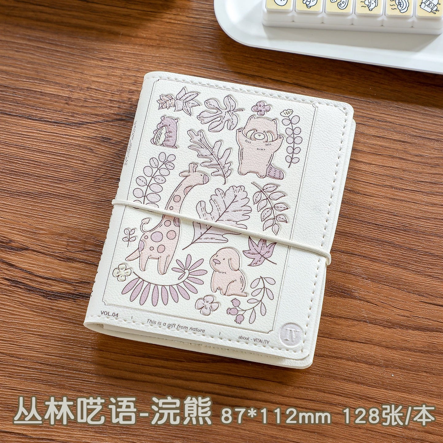Bullet Journaling Notebook