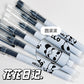 Panda Pen Set