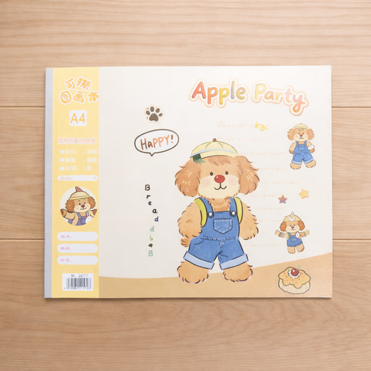 Lovely Puppy Drawing Book