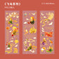 Fairy Deco Stickers