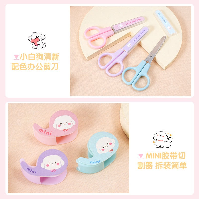 Puppy Stationery Set